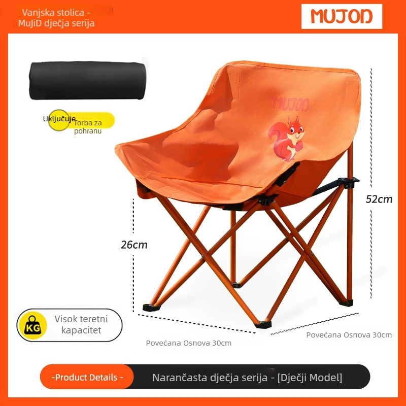 Moon Chair za djecu i roditelje, vanjska sklopiva stolica, Oxford tkanina, Mujod brend