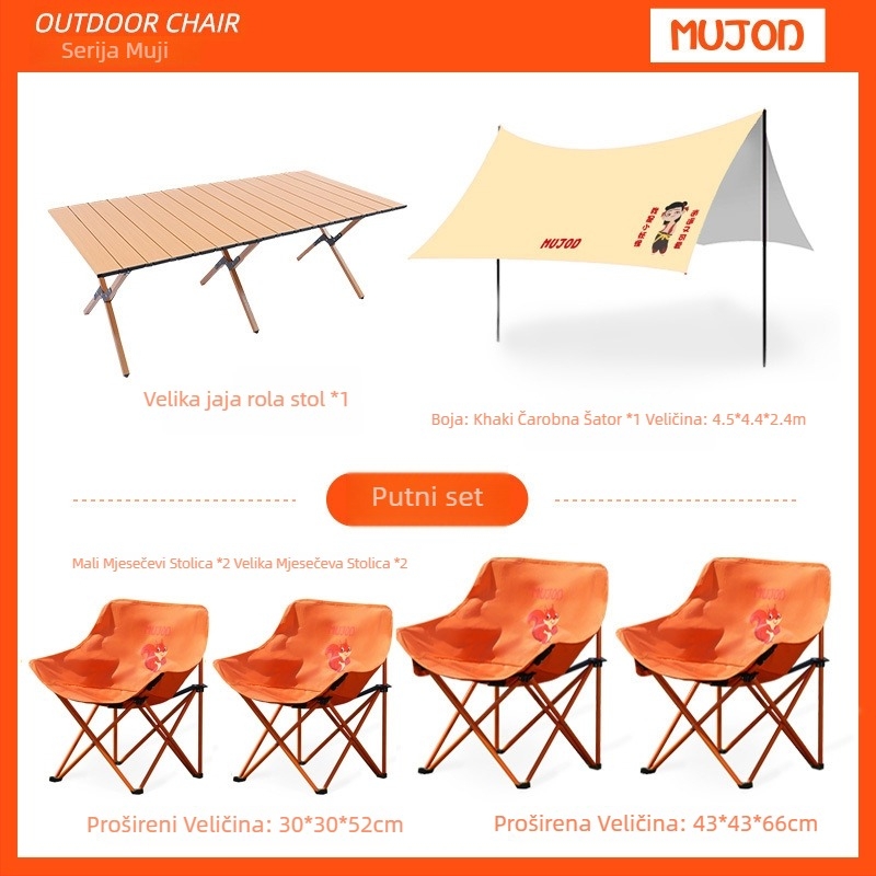 Moon Chair za djecu i roditelje, vanjska sklopiva stolica, Oxford tkanina, Mujod brend