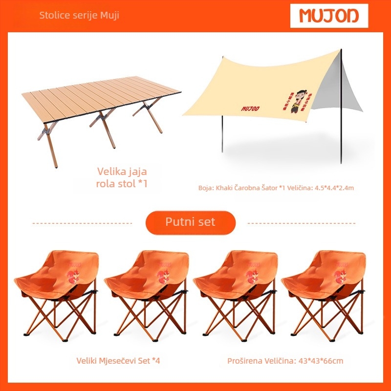 Moon Chair za djecu i roditelje, vanjska sklopiva stolica, Oxford tkanina, Mujod brend