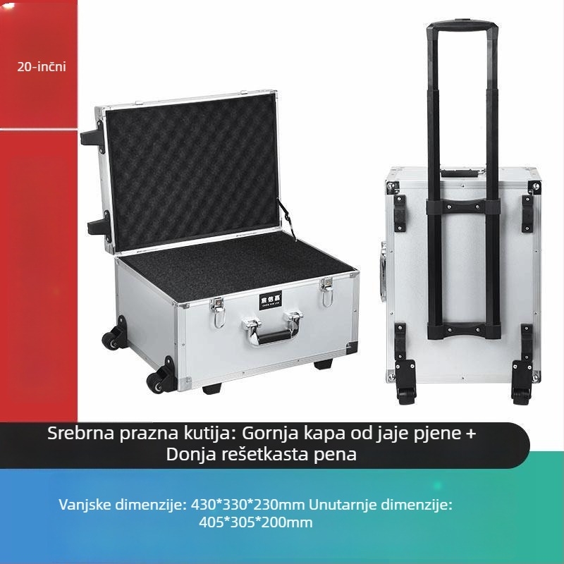 Kolica kutija za alate od aluminijske legure (kutija za dron, prijenosna kutija za opremu, višestruko skladištenje)