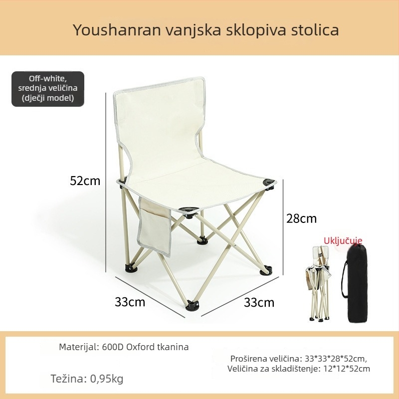 YouShanRan Vanjska sklopiva stolica — okvir od karbonskog čelika, platno 600D Oxford, sklopiva Moon stolica za kampiranje