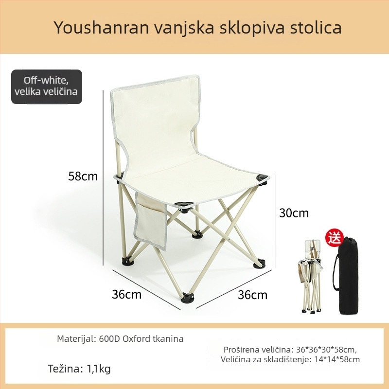 YouShanRan Vanjska sklopiva stolica — okvir od karbonskog čelika, platno 600D Oxford, sklopiva Moon stolica za kampiranje