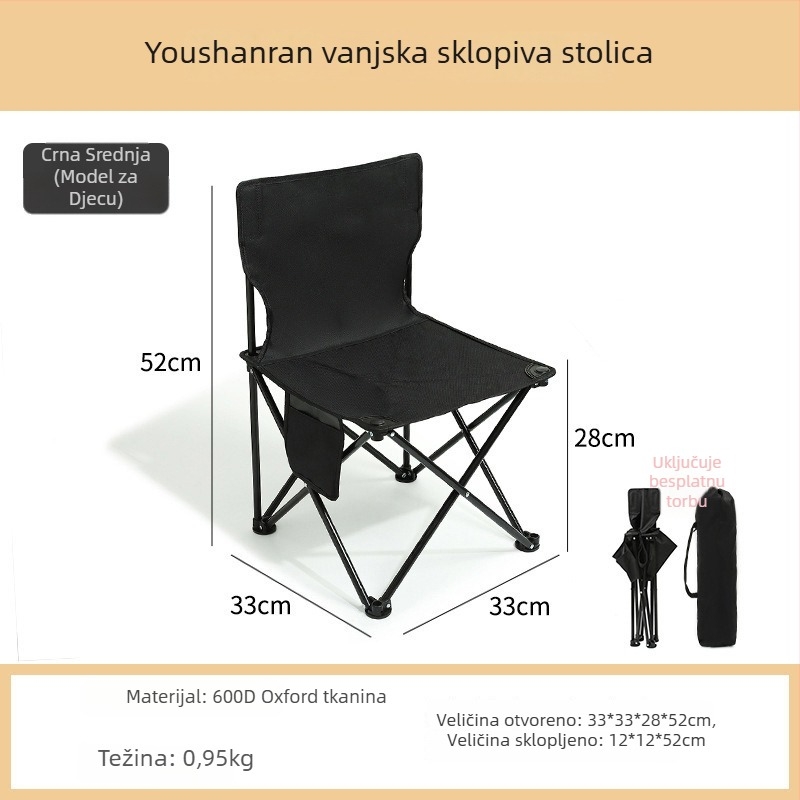 YouShanRan Vanjska sklopiva stolica — okvir od karbonskog čelika, platno 600D Oxford, sklopiva Moon stolica za kampiranje