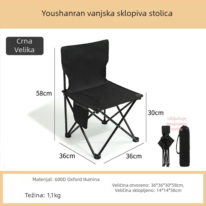 YouShanRan Vanjska sklopiva stolica — okvir od karbonskog čelika, platno 600D Oxford, sklopiva Moon stolica za kampiranje