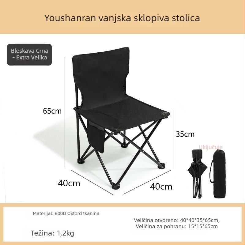 YouShanRan Vanjska sklopiva stolica — okvir od karbonskog čelika, platno 600D Oxford, sklopiva Moon stolica za kampiranje