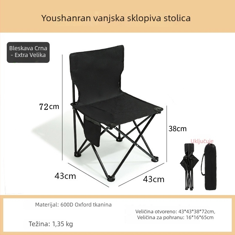 YouShanRan Vanjska sklopiva stolica — okvir od karbonskog čelika, platno 600D Oxford, sklopiva Moon stolica za kampiranje