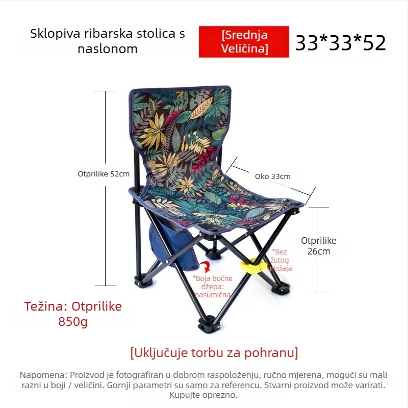 YouShanRan Vanjska sklopiva stolica — okvir od karbonskog čelika, platno 600D Oxford, sklopiva Moon stolica za kampiranje