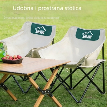 Vanjski prijenosni sklopivi Moon stolac - Oxford tkanina, sklopiv, kamping stil, Journey marka