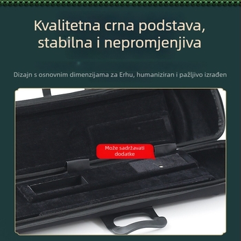 Erhu kutija od Oxford platna, vodootporna, otporna na padove, nošenje na leđima, lagana