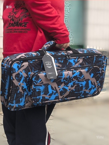 Erhu torba | Proljeće 2025 | Doma skladište | Materijal: Drugo