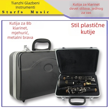 Klarinet futrola - drveni kovčeg, Tian Zhiyin, za glazbeni instrument