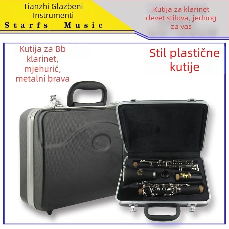 Klarinet futrola - drveni kovčeg, Tian Zhiyin, za glazbeni instrument