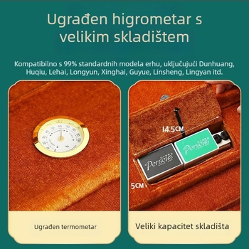 Erhu kutija od kože s uzorkom krokodila, ruksak‑kutija za erhu s higrometrom, standardna univerzalna verzija