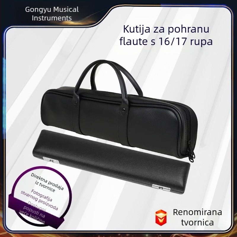 Kožni kovčeg za flautu, ovalna kutija, prijenosno skladištenje