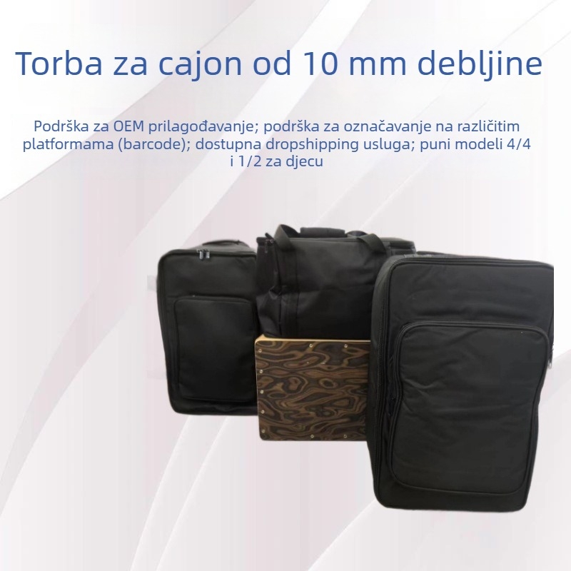 Torba za Cajon od Oxford platna, poliester podstava, ergonomski stražnji panel, prozračna i proširiva