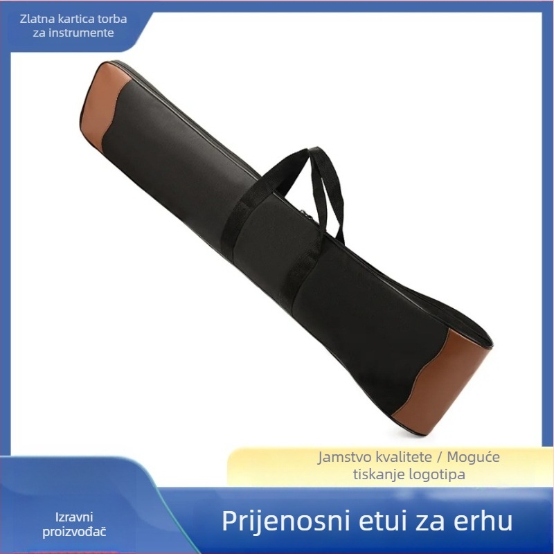 Erhu torba za muzički instrument – prijenosna torba, Oxford platno, poliester podstava, prozračna, zakrivljeni remen za rame
