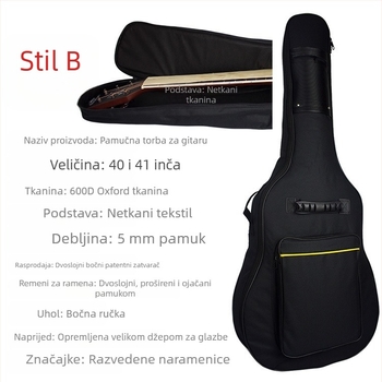 Torba za gitaru Huang jiandong — materijal Cow cloth, podstava od Nylon, prozračna, vodootporna, otporna na habanje, zaštita kičme, kosi naramenik