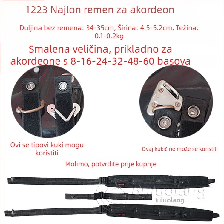 Remen za akordeon 120 basova, model 1223, BULUOLANG, Oxford tkanina