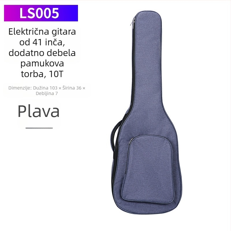 Torba za električnu gitaru s debelim jastukom, ruksak-stil, Oxford platno, zaštita od udara, Model 005