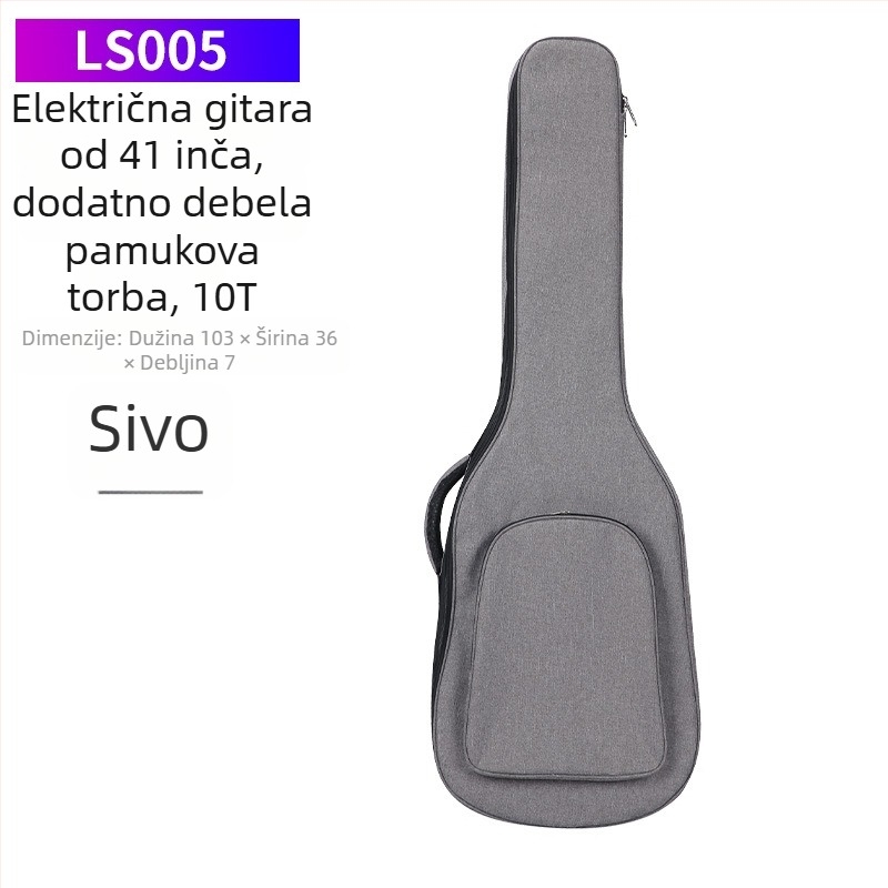 Torba za električnu gitaru s debelim jastukom, ruksak-stil, Oxford platno, zaštita od udara, Model 005