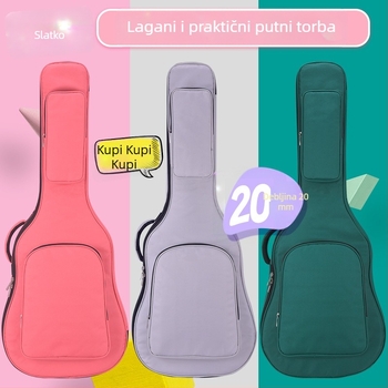 Torba za gitaru – Oxford platno, podstava od kompozitnog velura, zakrivljeni rameni pojas, ultra lagan dizajn, model WHTSJ-02
