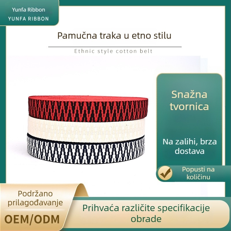 Hair luck ribbon Jacquard traka, etnički stil – dekorativna traka za ramene, pojaseve i dodatke