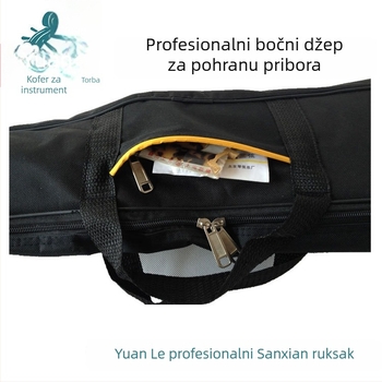 Torba za trostruni glazbeni instrument, Huidian HG007, Oxford tkanina, ručna ručka, mogućnost tiskanja