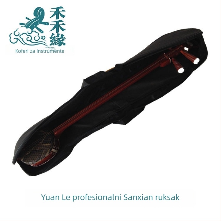 Torba za trostruni glazbeni instrument, Huidian HG007, Oxford tkanina, ručna ručka, mogućnost tiskanja