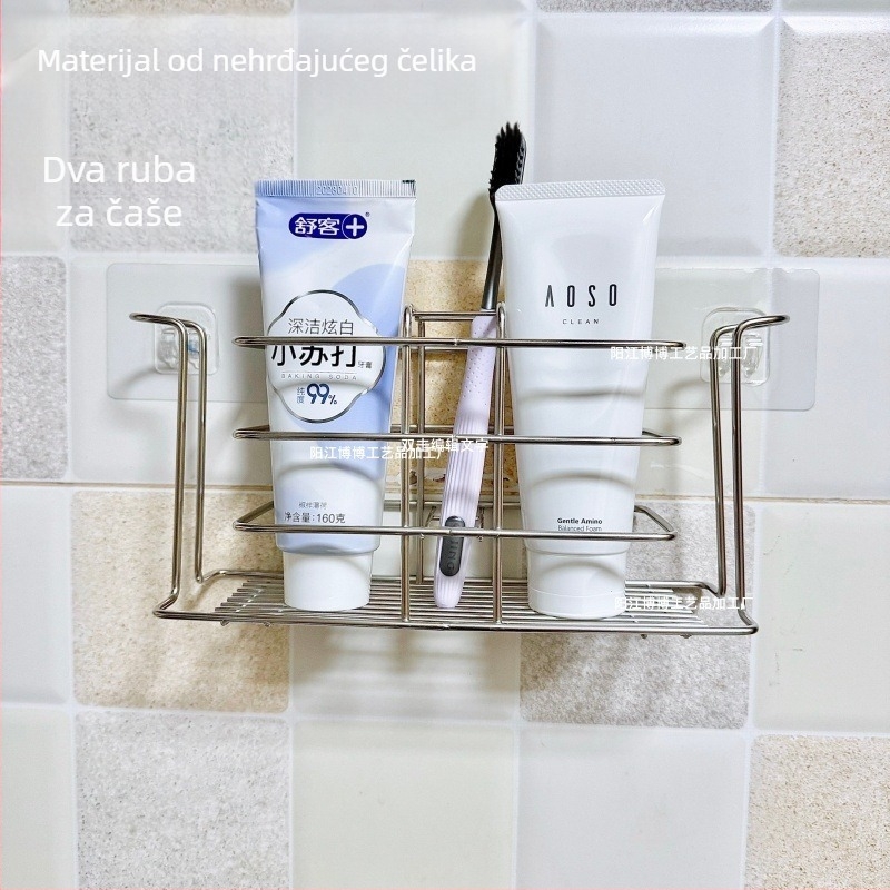 Držač četkica za zube od nehrđajućeg čelika, zidni bez bušenja, set s čašom za vodu za ispiranje i 4 pretinca za četkice