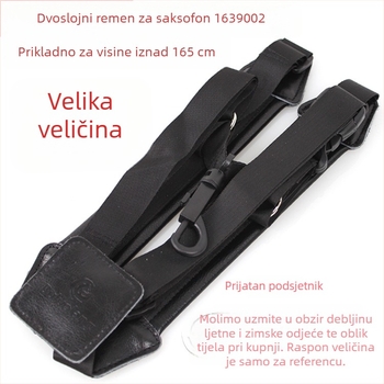 Remen za saxofon preko ramena, buluolang, koža/PU, model 1639002, pakiranje u jednostavnu plastičnu vrećicu.