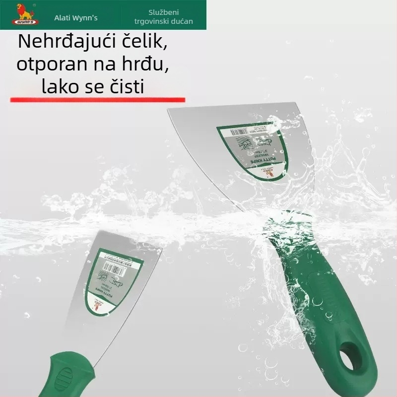 Weili Lion Višenamjenski špachtla za špachtanje s plastičnom drškom, ogledno produžena i debela oštrica, za špachtanje, žbuka i skidanje boje