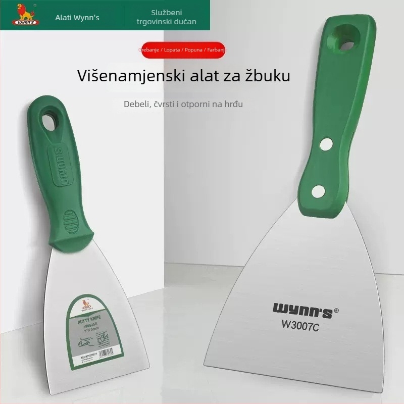 Weili Lion Višenamjenski špachtla za špachtanje s plastičnom drškom, ogledno produžena i debela oštrica, za špachtanje, žbuka i skidanje boje