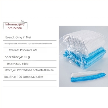 Zhengyu jednokratna debela kapica od netkanog materijala s ventilacijskim otvorima – pogodna za prehrambenu industriju, kozmetiku i zaštitu okoliša – 100 komada u pakiranju