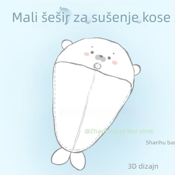 Yike kapa za sušenje kose od koralnog fleksa, prilagodljiva, 50–79 g