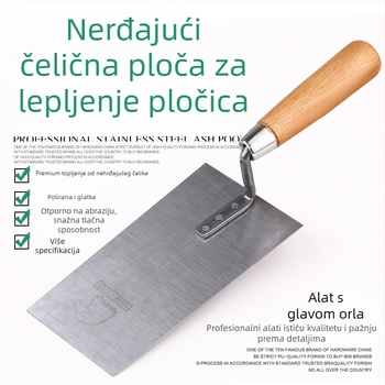 Eagle-Head špahtla za žbukanje i postavljanje pločica, višenamjenski zidarski alat s nazubljenom oštricom