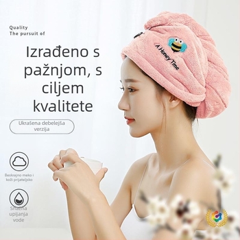 Kosa za glavu od koralnog velura s izvezom, debela, upijajuća, brzo se suši, bez ispada vlakana, težina 140–169 g