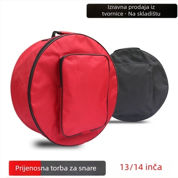Torba za snare bubanj, Oxford platno, ultralaka, otporna na habanje, jednodjelna, s naramenicom