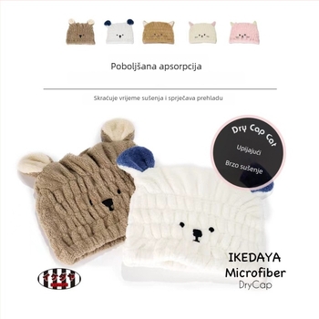 Ikedaya Dječja kapa za sušenje kose, 3× upijanje, brzo sušenje, bez ispada kose, mekana, s cartoon dizajnom