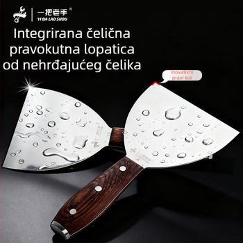 Profesionalni nož za žbukanje (ravni nož) za skidanje boje sa zida — scraper, nož za žbuku i boju, marka: A seasoned pro, porijeklo: Huizhou, Guangdong
