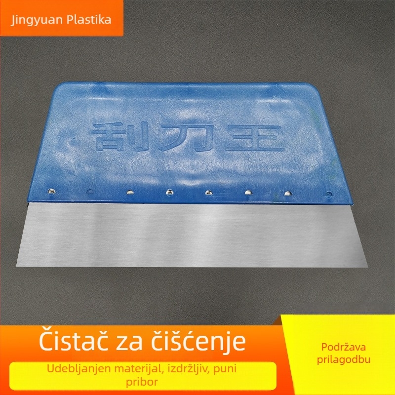 King Špatula za kit – PP plast, za arhitektonsku dekoraciju
