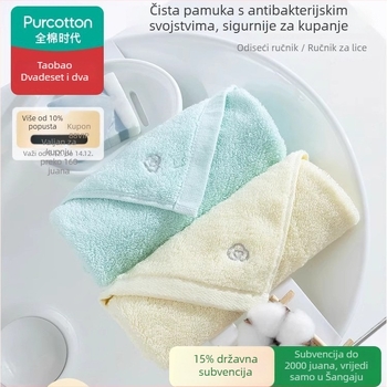 Shujies kapa za sušenje kose, koralni fleece, žakard tkanina, težina iznad 200 g