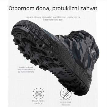 Radne cipele visokog profila, platneni gornji dio, gumena potplat, EVA ulošak, vezivanje sprijeda (muški, proljeće–jesen)