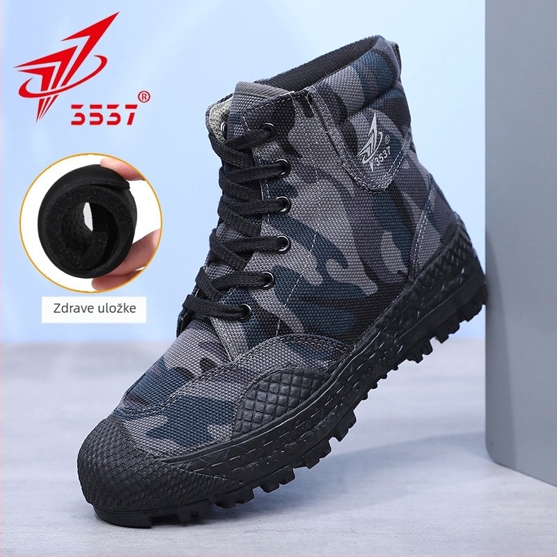 Radne cipele visokog profila, platneni gornji dio, gumena potplat, EVA ulošak, vezivanje sprijeda (muški, proljeće–jesen)