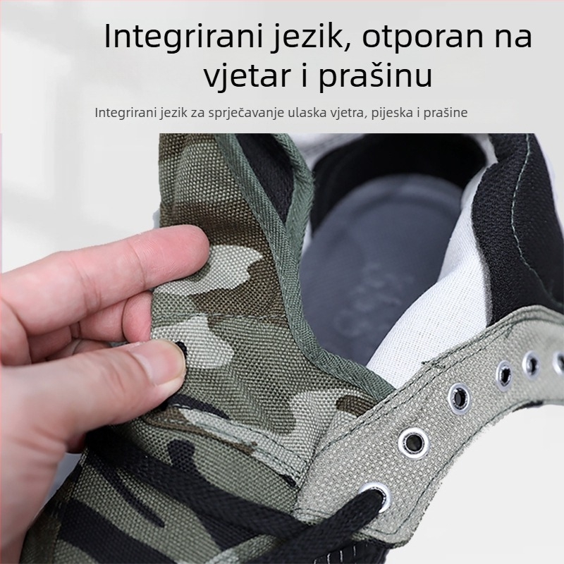 Radne cipele visokog profila, platneni gornji dio, gumena potplat, EVA ulošak, vezivanje sprijeda (muški, proljeće–jesen)