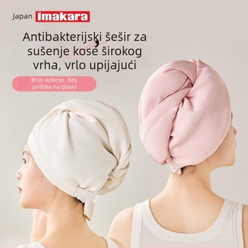 imakara mikrovlakneni turban za kosu, brzo sušenje, 140–169 g