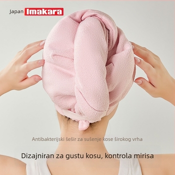 imakara mikrovlakneni turban za kosu, brzo sušenje, 140–169 g