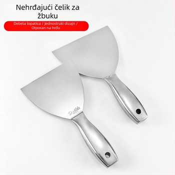 Špatula za žbukanje od nehrđajućeg čelika, jednodjelna konstrukcija, integrirana serija, za kućnu upotrebu, dekoriranje i čišćenje