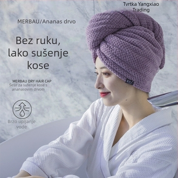 Kapa za suhu kosu, mikrovlakna ultra fina, 100–119 g, FD1216114122, 10 kom