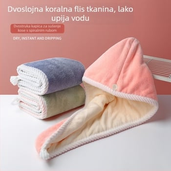Dvostruka kapica za sušenje kose, Coral fleece, 120D, 100–119 g, šivanje i rezani baršun