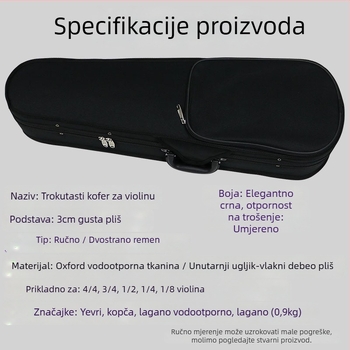 Futrola za violinu, Oxford tkanina, lagano tijelo, tvrda kartonska ambalaža, brend Only Erlene